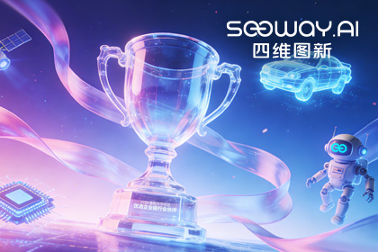 sunbet(中国)荣获微软大中华区“优选企业级行业伙伴”