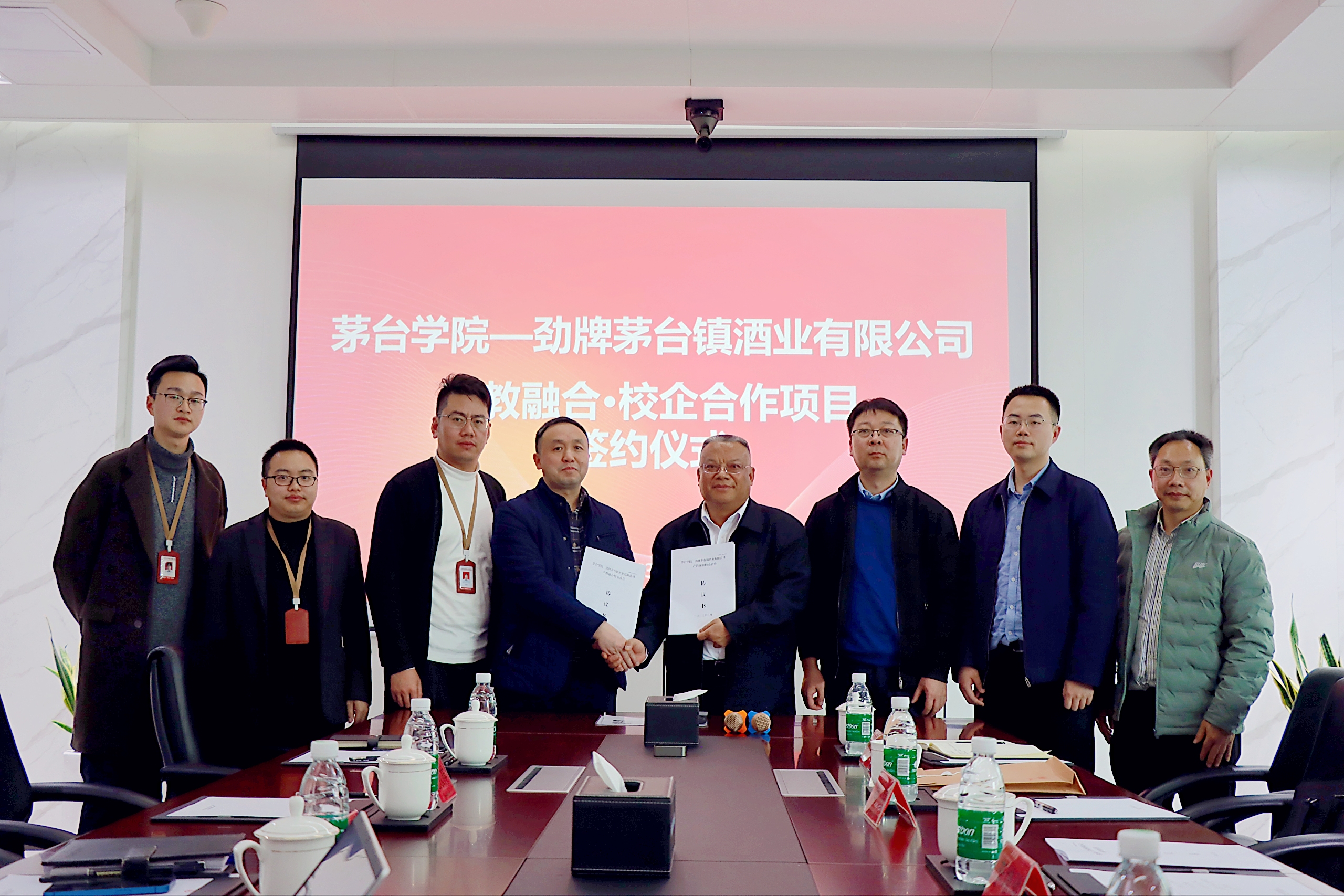 银河娱乐6163网址产教融合实践教学基地签约挂牌仪式举行 