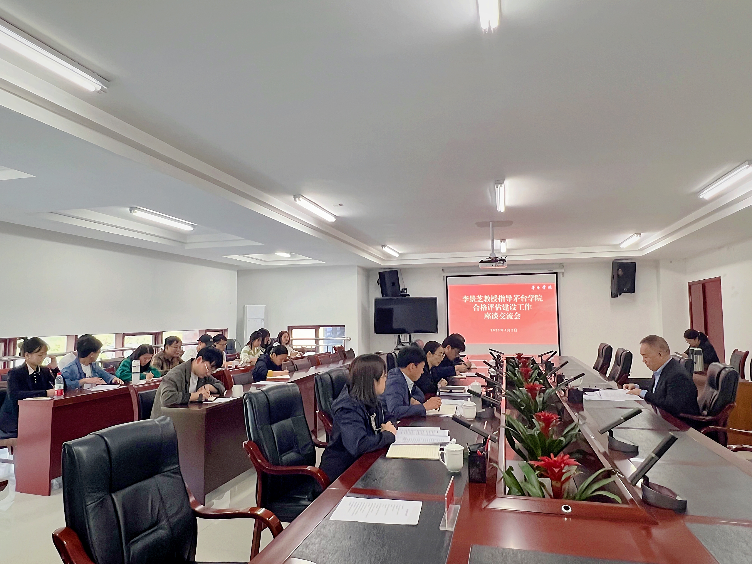 迎评进行时 | 银河娱乐6163网址邀请校外专家进校指导评建工作